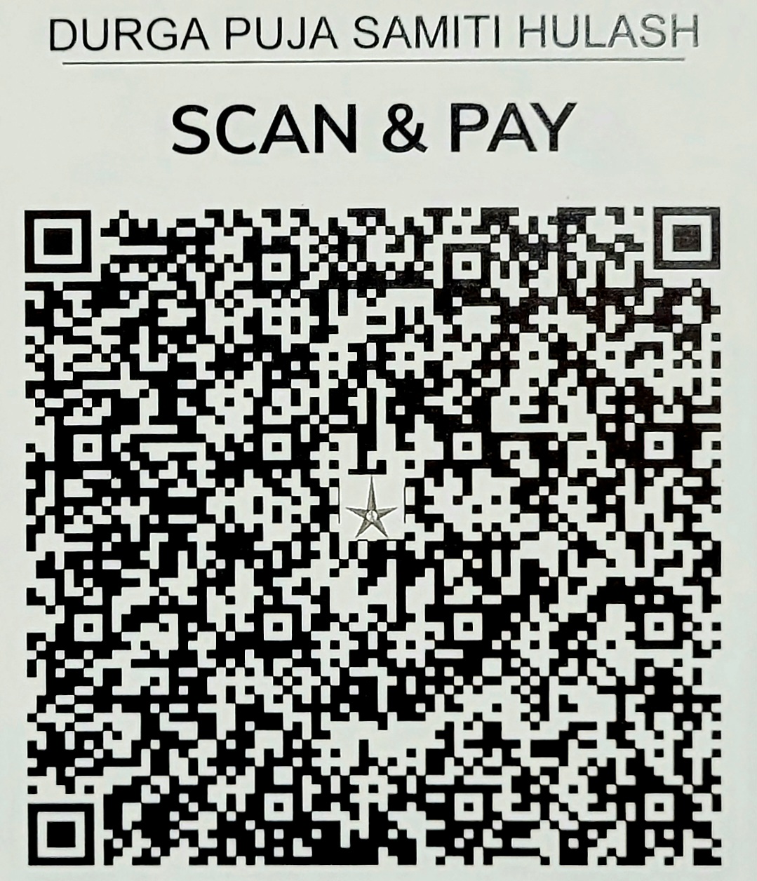 Temple Donation QR Code