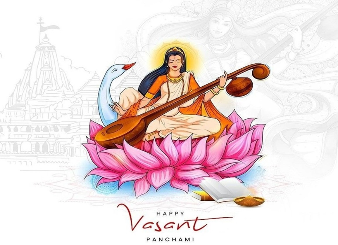 Saraswati Puja