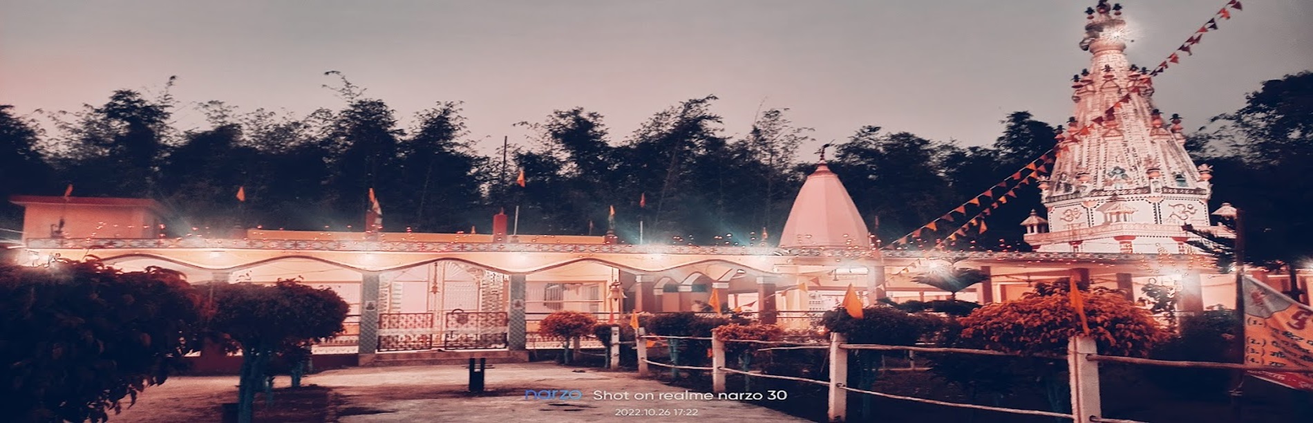 Image of Durga Mahadev Sthan, Hulas